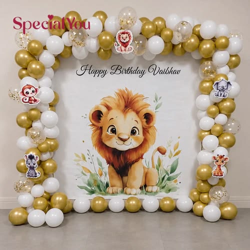 Cute safari animals birthday decoration with gold white confetti balloon square frame, lion cub watercolor backdrop and elephant monkey zebra giraffe animal cutouts