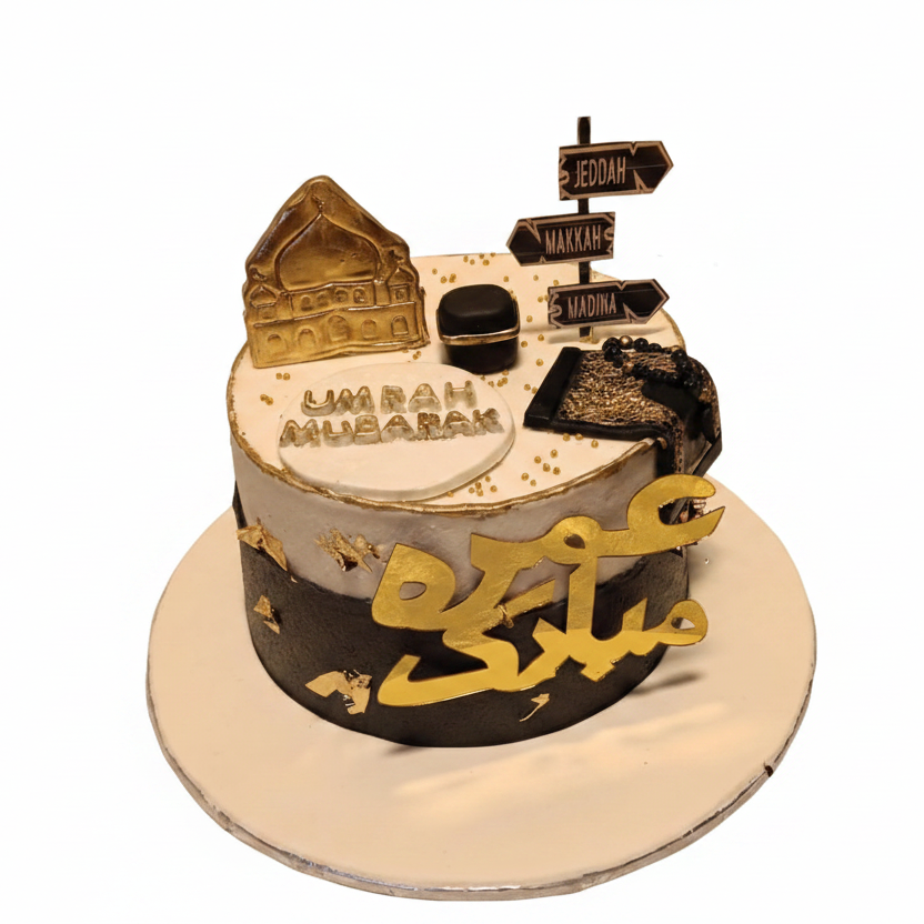 Umrah Mubarak black gold cake with pure white background