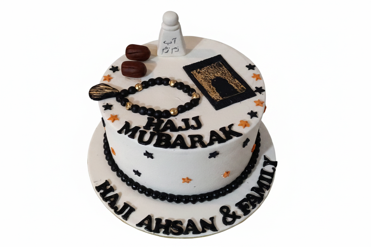Hajj Mubarak cake with pure white background